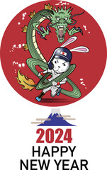 龍のように活躍するウサギの野球選手の年賀状