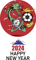 Obraz premium 龍のように活躍するウサギのサッカー選手の年賀状