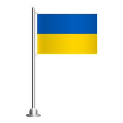 Flag of Ukraine illustration