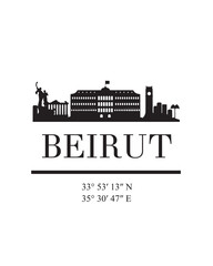 Editable vector illustration of the city of Beirut with the remarkable buildings of the city