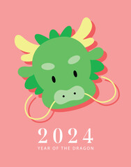 Fototapeta na wymiar Year of the dragon asian dragon head card. Minimalist card for chinese new year, cute cartoon zodiac baby dragon.