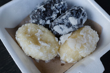Geplak is a sweet food made from grated coconut and sugar