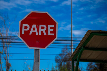 Disco Pare en la ciudad de La Serena 