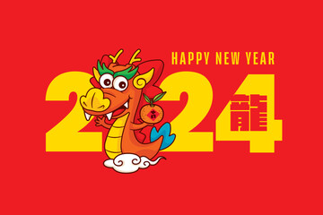 Happy Chinese New Year 2024 greeting design with cartoon cute dragon zodiac character holding mandarin orange on big number sign background