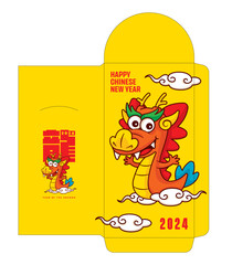 Chinese New Year 2024 Year of the dragon. Money envelope red packet wit h cute dragon cartoon greeting template design