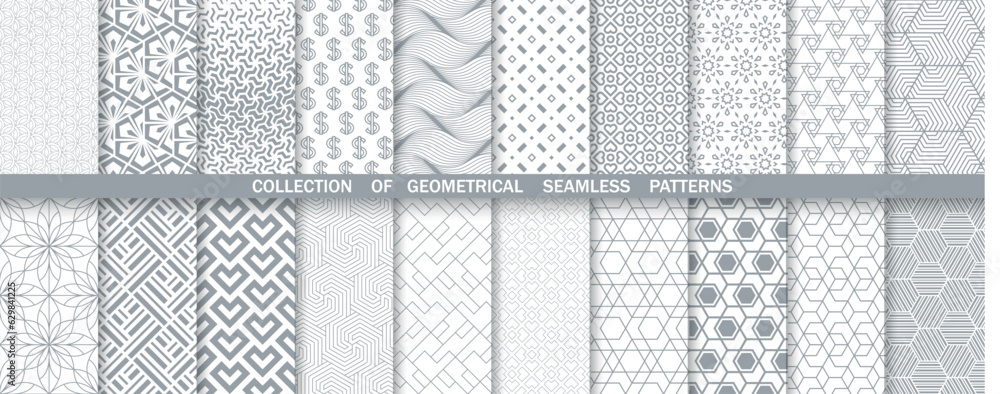 Wall mural geometric set of seamless gray and white patterns. simpless vector graphics.