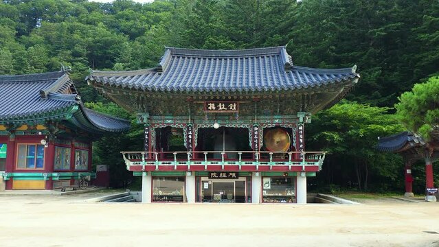 한국, 오대산에 있는 월정사