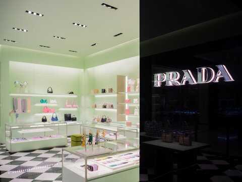 Prada Store Luxury fashion brand Logo sign : SEOUL, SOUTH KOREA - APR 22
