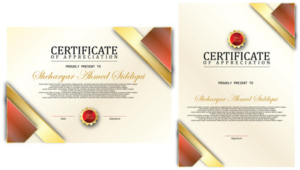 certificate template