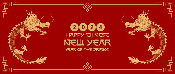 Happy chinese new year 2024 .Zodiac sign. Year of the Dragon. New year background.Vector illustration