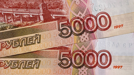A close-up of a part of a 5000-ruble bill. Five thousand rubles. Financial business background concept. The Russian national currency. Cash banknotes.