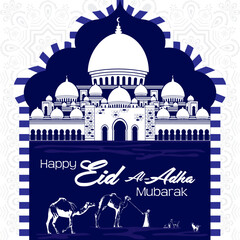 eid al adha mubarak poster with arabian city and a man bring camels on desert at night