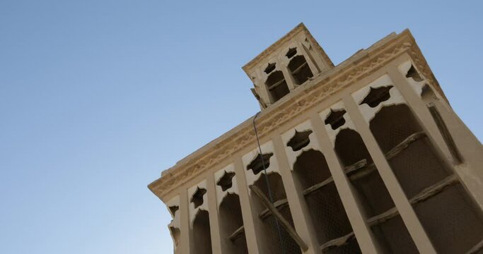 Aghazadeh Mansion Wind Towers Abarkooh Iran