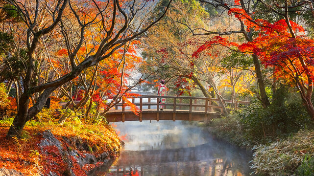 Autumn Scenery in a Park in the Famous Yufuin Resort Town