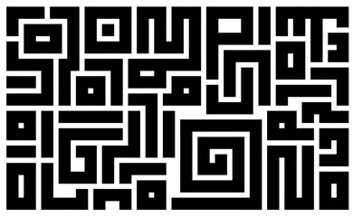 Abstract geometric maze seamless pattern background 