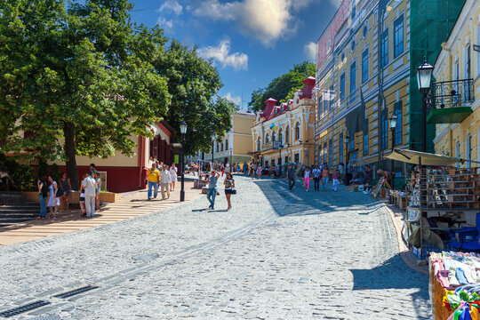 Andrew's Descent in summer. Podol. Kiev