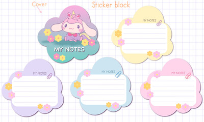 Kawaii stickers  block note's ready for print. Signs, symbols, objects and templates for planners, invitations, notebooks, diaries and cards. Personal memo, paper blank list , cardboard. Inspiration 
