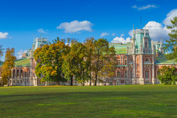 Moscow Museum-Reserve 