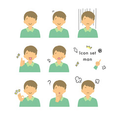 Stock Illustration: Facial expression _ man _ variation set