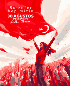 30 Ağustos Zafer Bayramı 101.yıl Kutlu Olsun. Translation: August 30 celebration of victory and the National Day in Turkey. 101 years. Logo.
