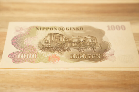 昭和時代の紙幣
