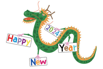 令和六年の年賀状のテンプレート素材。