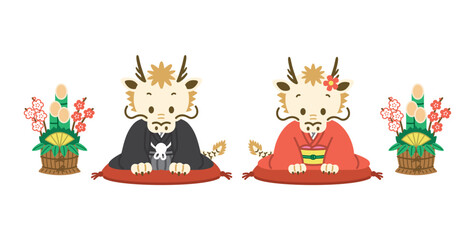 2024年　辰年　年賀状素材　着物を着てお辞儀をする白龍　イラスト　夫婦　門松