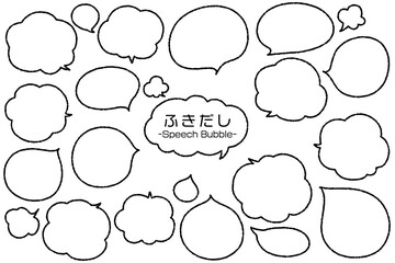 Obraz premium シンプルな吹き出しデザインセット 白黒