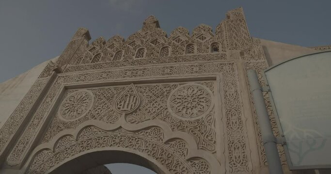 Al-refae e house gateway  Farasan island  Saudi Arabia