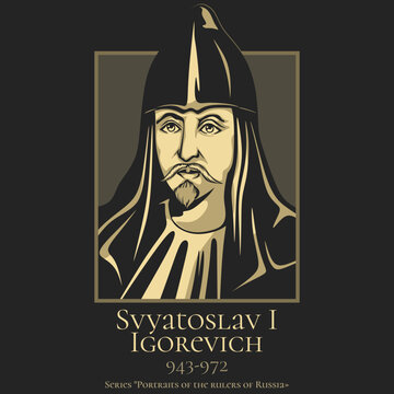 Portrait of the rulers of Russia. Svyatoslav I Igorevich (943-972) was Grand Prince of Kiev known for his persistent campaigns in the east and south, which precipitated the collapse of two great power