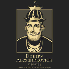 Portrait of the rulers of Russia. Dmitry Alexandrovich (1250-1294) was Grand Prince of Vladimir-Suzdal from 1276 until 1281, and then from 1283 until 1293.