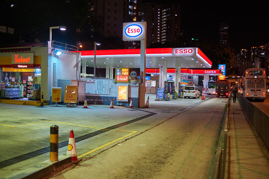 HONG KONG - APRIL 15, 2015: Esso fuel station in the evening.