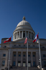 Arkansas state capitol building.