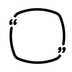 Quoting box. Quote frame with quotation marks.