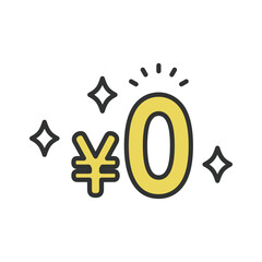 0円（￥0）がきらめく無料のイラストアイコン