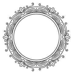 Round empty frame. Cute hand drawn circle