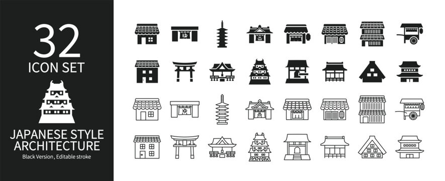 様々な日本建築アイコンセット