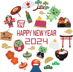 年賀状　2024年　辰年
