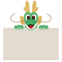 笑顔でボードの後ろから顔を出すドラゴンのキャラクター