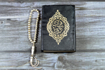The holy Quran, Qur'an or Koran (the recitation) is the central religious text of Islam, a...