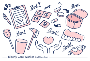 シンプル介護アイコン｜口腔ケア12点セット
