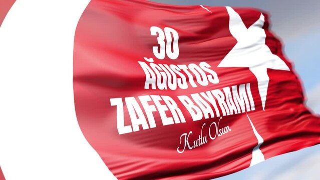30 Agustoz Zafer Bayramı. 30th of August Victory Day
