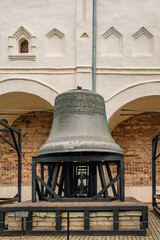 Obraz premium Museum exposition - ancient bell.