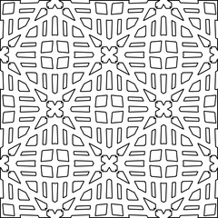 Abstract background with figures from lines. black and white pattern for web page, textures, card, poster, fabric, textile. Monochrome graphic repeating design.