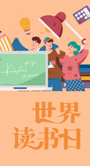 Education learning people flat vector concept hand drawn illustration
