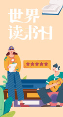 Education learning people flat vector concept hand drawn illustration
