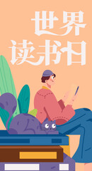 Education learning people flat vector concept hand drawn illustration
