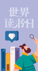 Education learning people flat vector concept hand drawn illustration
