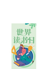 Education learning people flat vector concept hand drawn illustration
