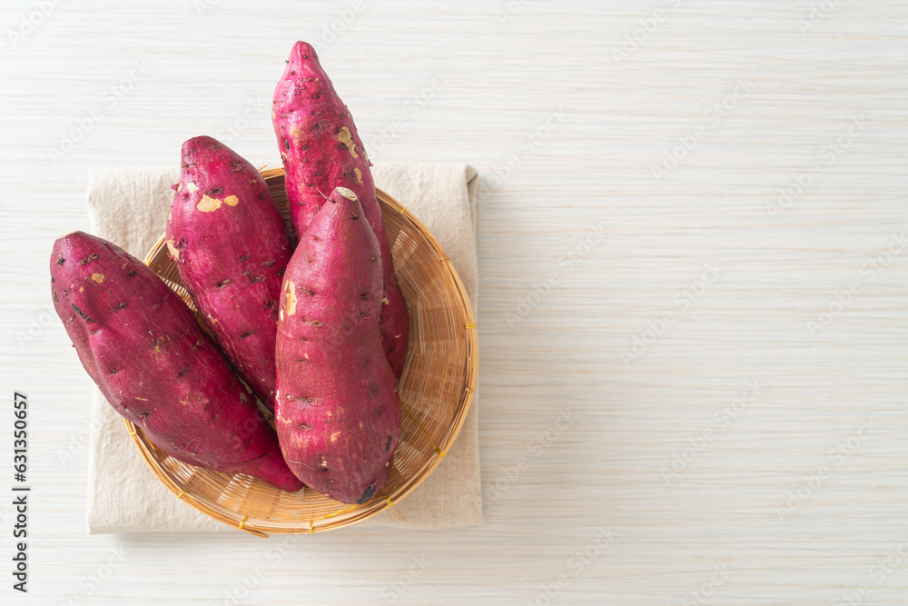 Wall mural japanese sweet potatoes on basket